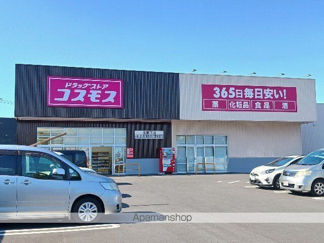 グレイスガーデン東鳥生 Iの周辺写真