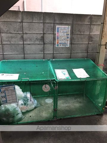 YAYOI COURTのその他写真