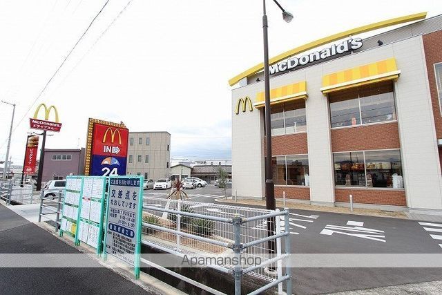 メゾン エトワールの周辺写真