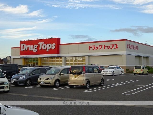 プルミエAの周辺写真
