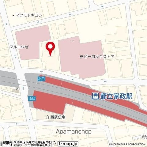ハイネス都立家政の周辺写真