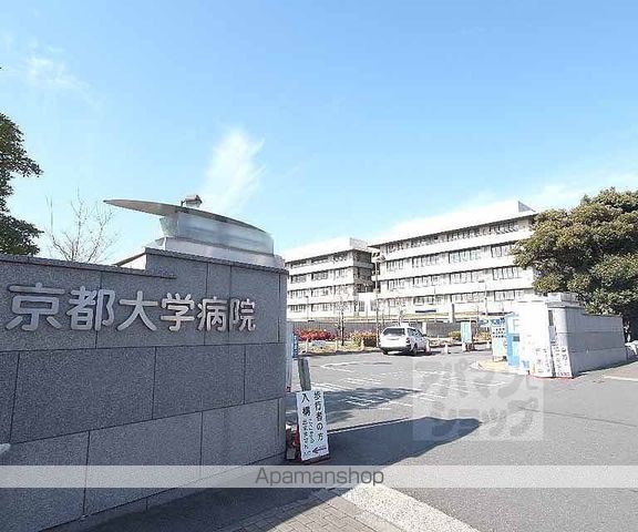 ヴェルメゾン御所西の周辺写真