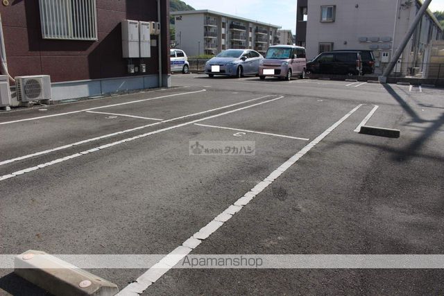 スカイムのその他写真
