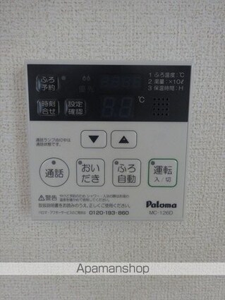 コルテーゼ　Ⅱ[1LDK/43.1m2]の内装4