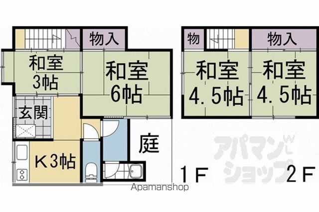 五辻町貸家58ー28の間取り写真