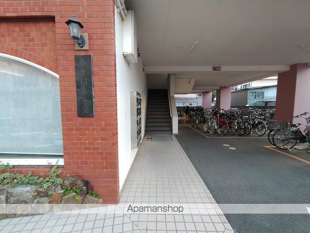 香里園ハウスの玄関写真