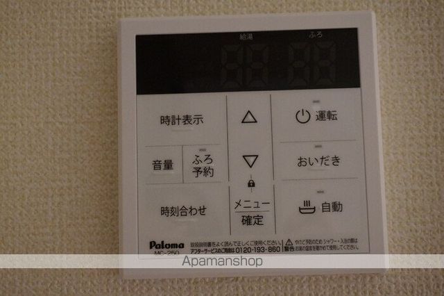 DーROOM蘇原村雨町C棟の内装写真