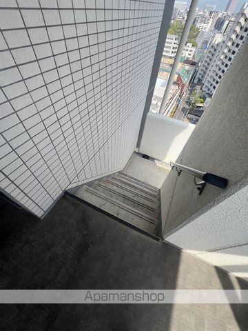 ESRISEHIGASHITEMMAのその他写真