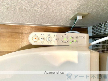 エコール久米[1K/26m2]の共用部4