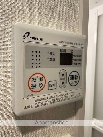 アルカディア平井の内装写真