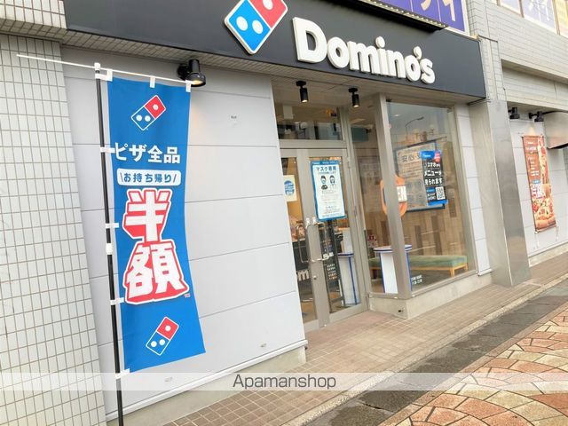 レオパレス郡元の周辺写真