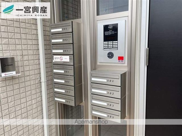FELICE岩崎の外観写真
