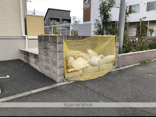 ロイヤルヒルズRのその他写真