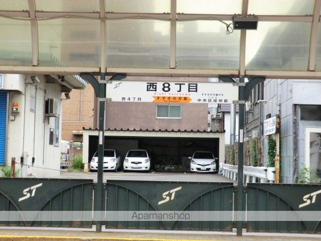 プライムレジデンス札幌の周辺写真