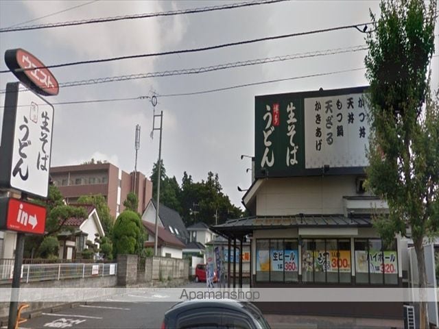 グランドゥール町田忠生の周辺写真
