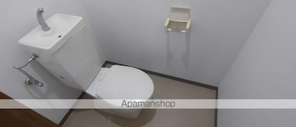 日高マンションⅡ[3DK/52.8m2]のトイレ
