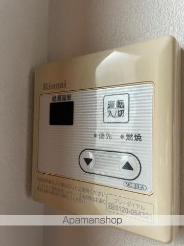 グレース貝津の内装写真