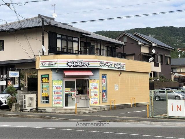 シャルマンの周辺写真