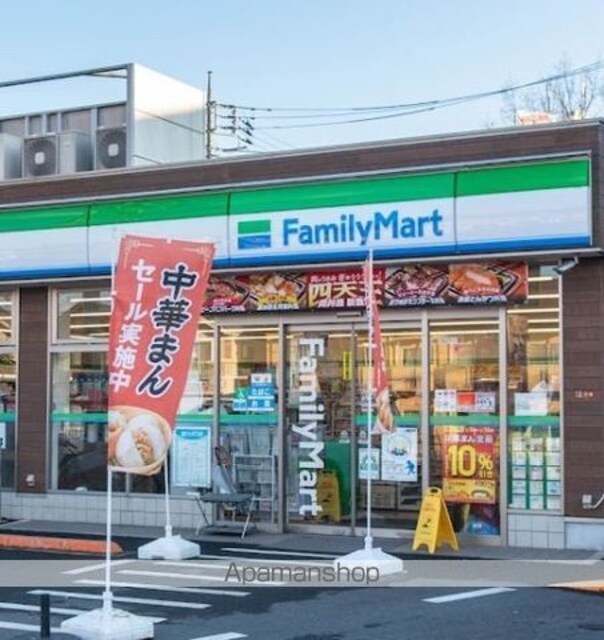 メゾンドフィナンシェ[1R/41.6m2]の周辺2
