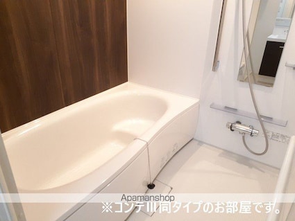 和歌山県和歌山市紀三井寺[1LDK/49.6m2]のバス
