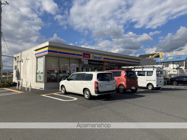 メゾンM・Tの周辺写真