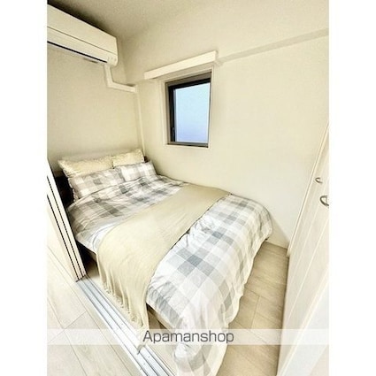 アルファコート谷在家[1LDK/41.86m2]のその他部屋・スペース