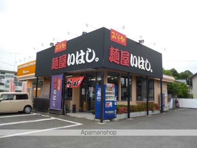 第5コーポ絹の玄関写真