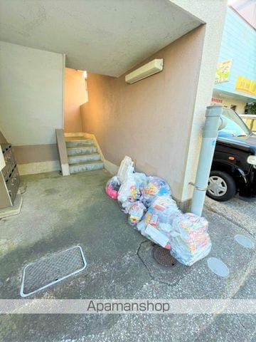寶ビルのその他写真
