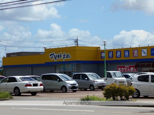 D-room小矢部 A棟の周辺写真