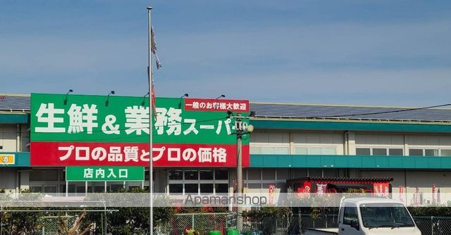 スターブル古国府の周辺写真