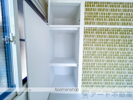 ＨＳサカモト[2LDK/53.46m2]のその他部屋・スペース