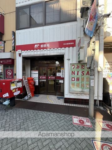 フォルトゥナ北千住の周辺写真