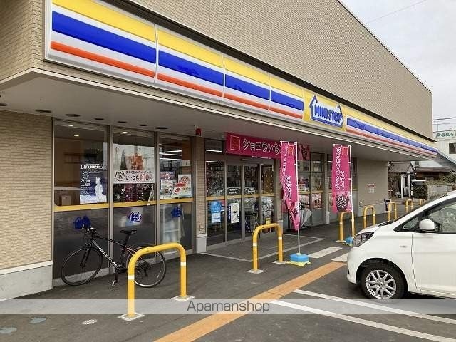 サカモトビレッジⅠ[1K/23m2]の周辺3