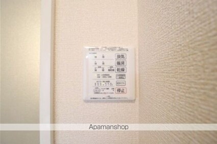 グリーンサイトおおたか[1LDK/50.38m2]の内装4