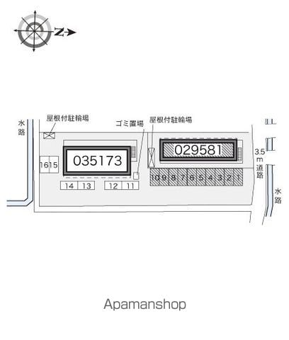 レオパレス城ノ内のその他写真