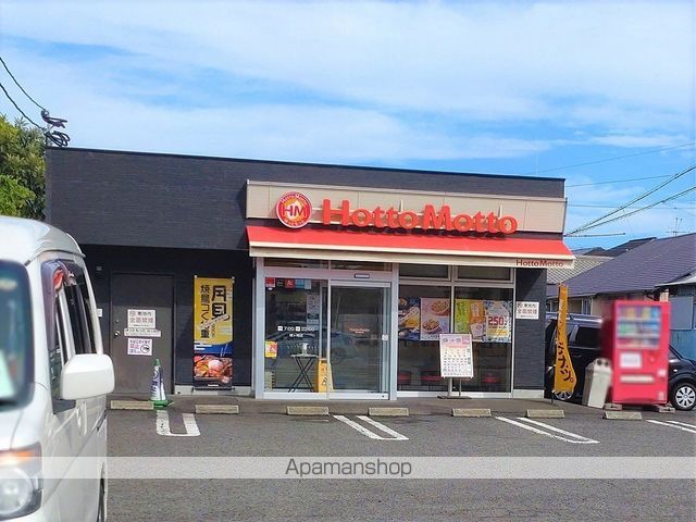 レオパレス清和の周辺写真