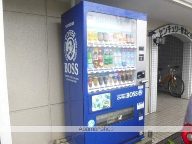 センチュリー宮北ビルのその他写真