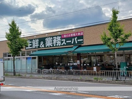 カーサスカイⅢ[1LDK/41.27m2]の周辺3