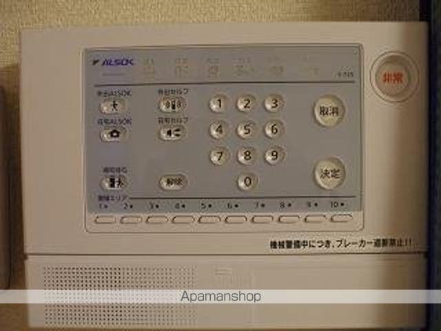 レオパレス三秀Aの内装写真