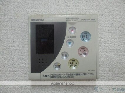 愛媛県松山市喜与町２丁目[1LDK/32.13m2]の内装5