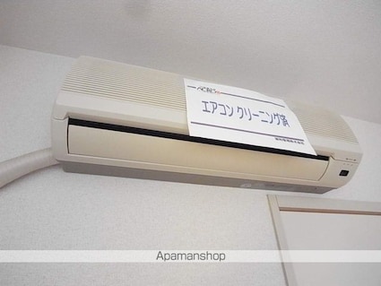 アベニュー[2DK/38.83m2]のその他設備