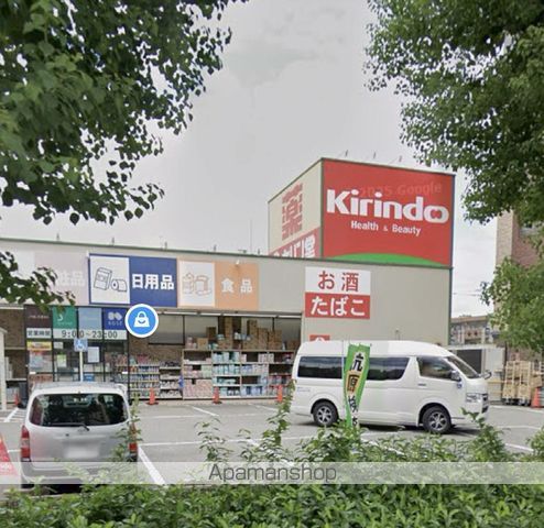 JMFレジデンス大阪淡路の周辺写真