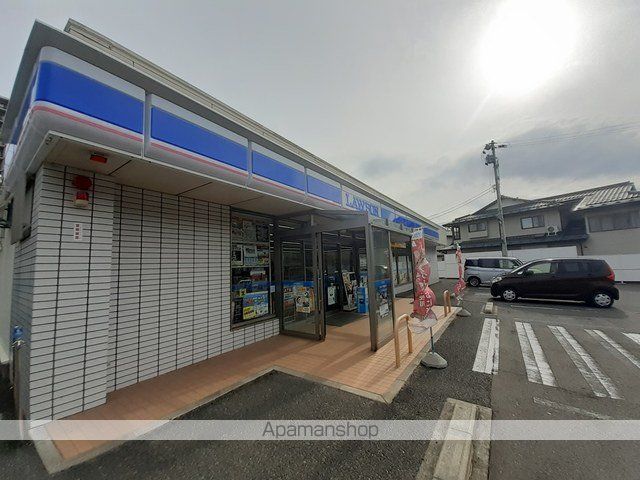 イーグルの周辺写真