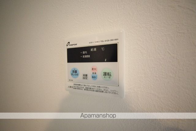 クーネル八王子の内装写真