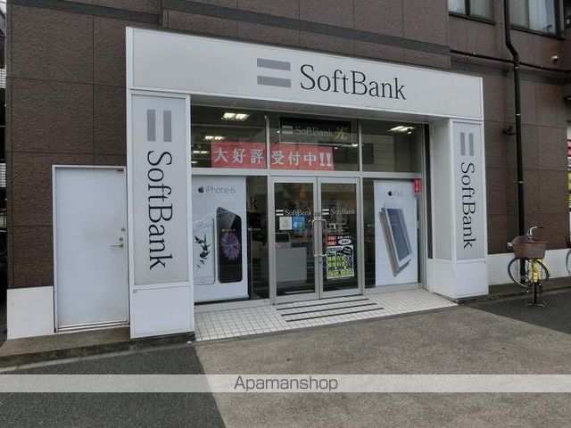 ミラクルハイムの周辺写真