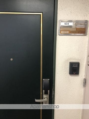 共和ホームズ延寿御茶ノ水の内装写真