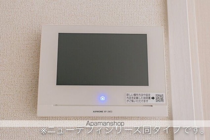 ガーデン南斎院[1K/33.2m2]のセキュリティ