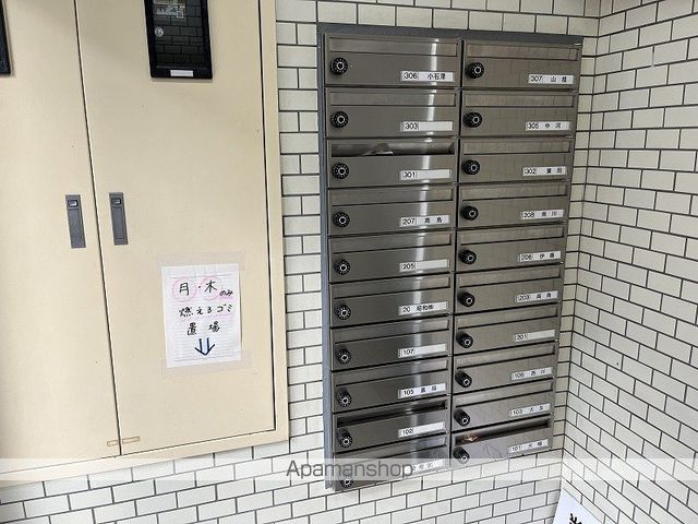 レインボーハイツの内装写真