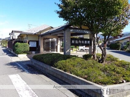 サンハイツきたざわ[2DK/48.84m2]の周辺2