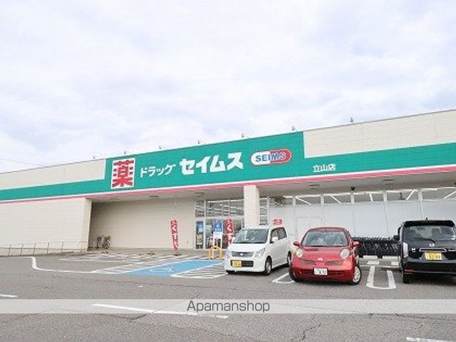 セラ・エトワールの周辺写真